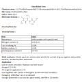 Manufacture of Diazolidinyl Urea 99% cas 78491-02-8
