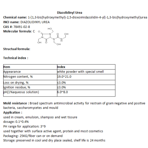 Manufacture of Diazolidinyl Urea 99% cas 78491-02-8