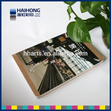 Printing journal book with high quality