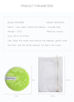 Beauty fashion printing round sponge cosmetic puff