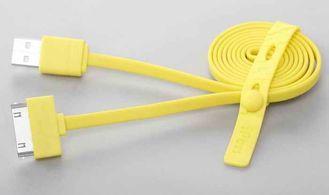 Yellow Multifunction Apple Charger Cable / Lightning Micro