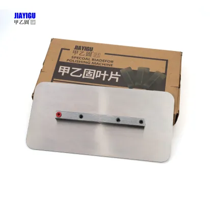 Concrete Tools: Power Trowel Blades and Pans Collection