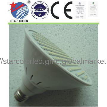 Low Heat Emission and Good Quality  led lamp cup