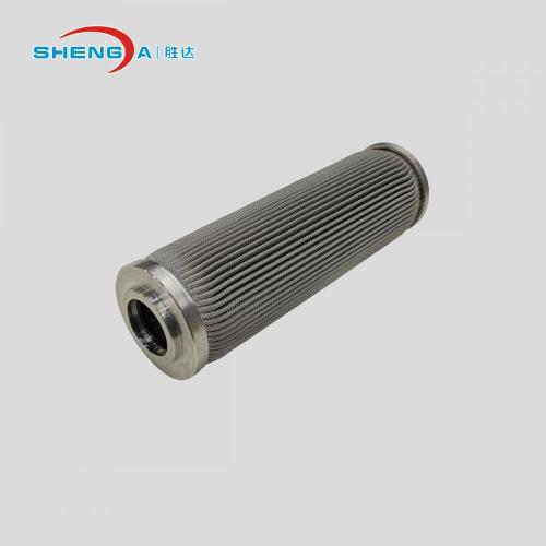 Oil filter cartridge in lube oil system