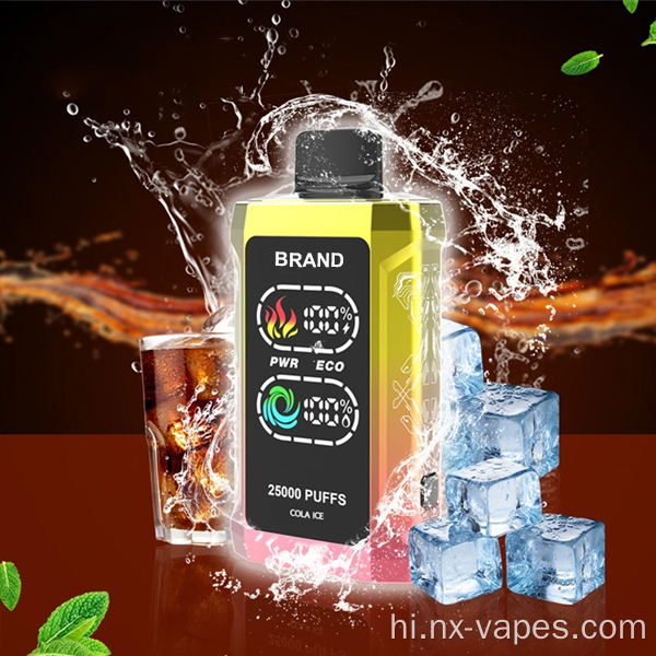 UTCO THOR-X 25000 पफ डिस्पोजेबल वेप मूल्य