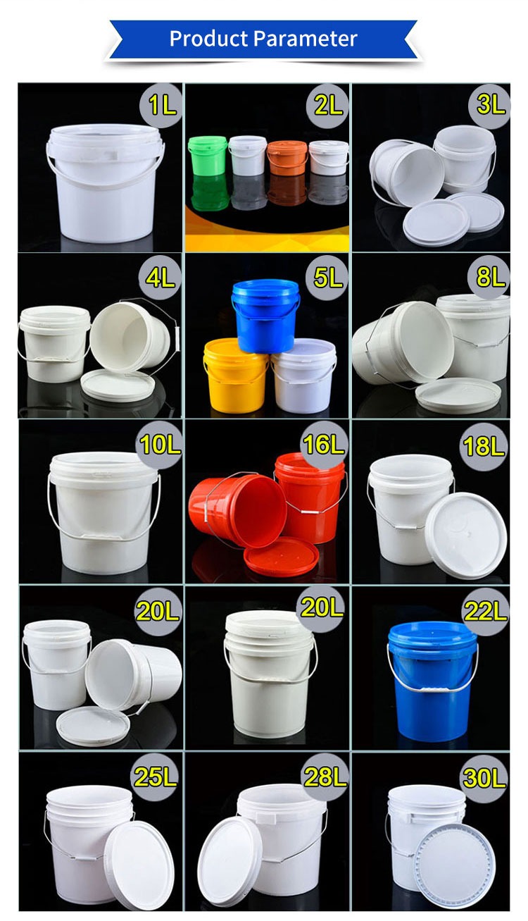 plastic drums6