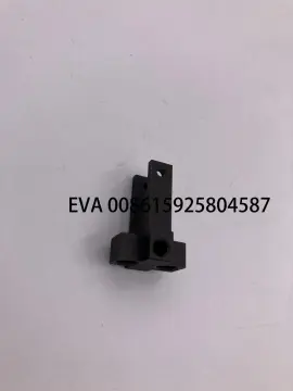 2532016 Leonardo Itema Loom Parts