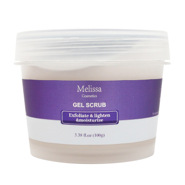 Wholesale Private Label Turmeric Body Scrub with Custom Logo