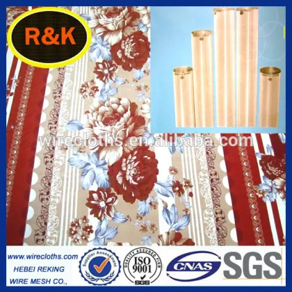 Textile Printing Rotary Nickel Screen V 125 Mesh