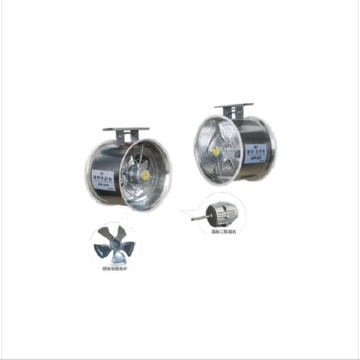 CE Certificated Circulation Fans for Ventilations