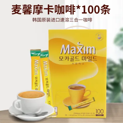 MAXIM Mocha Gold Mild Coffee Mix