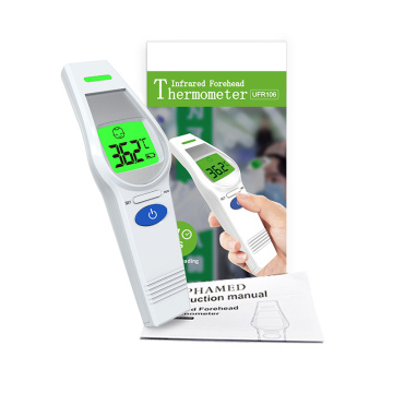 ALPHAMED New Function CE Infrared Thermometer