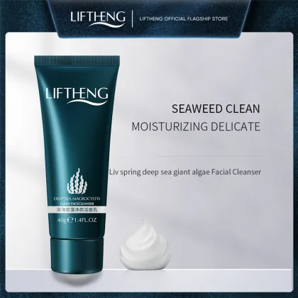 Deep sea giant algae Gentle replenishment Facial Cleanser