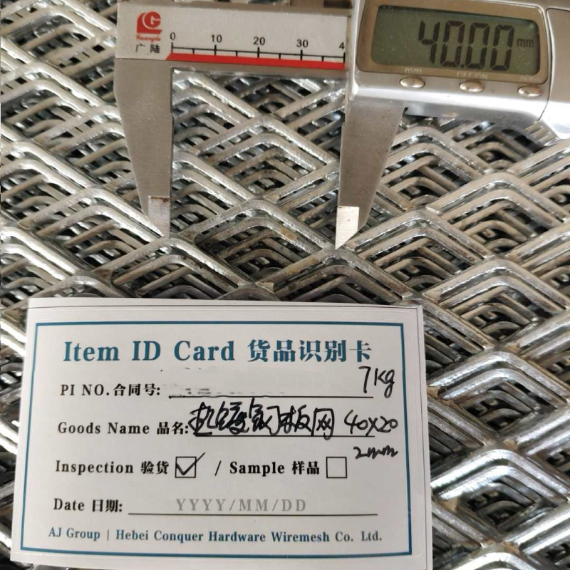 Hot-dipped galvanized expanded metal sheet