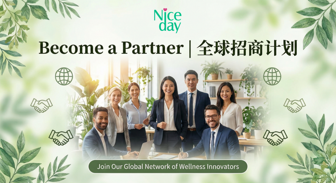 niceday-herbal-global-partner-recruitment-pro