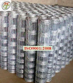 Galvanized Grassland Cattle Fence