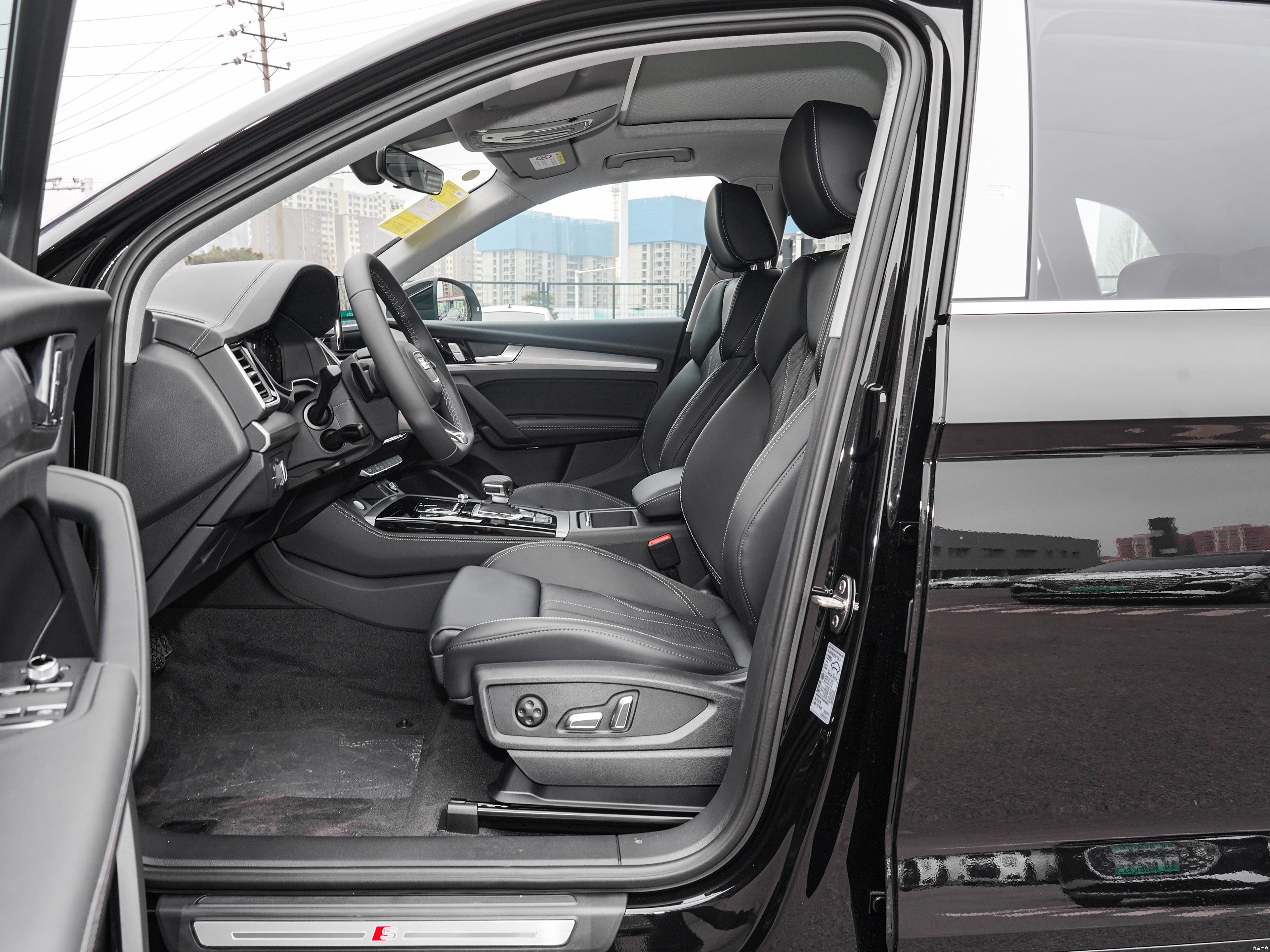 Audi Q5L Laxury Gasoline SUV