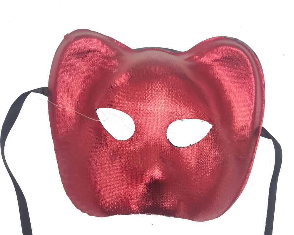 Matte Bear Mask