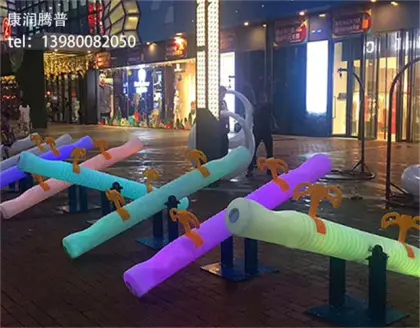 Outdoor Led Illuminated Seesaw Lights