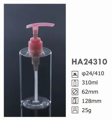 310ML Wholesale cylinder plastic PET clear shower gel bottle with pump