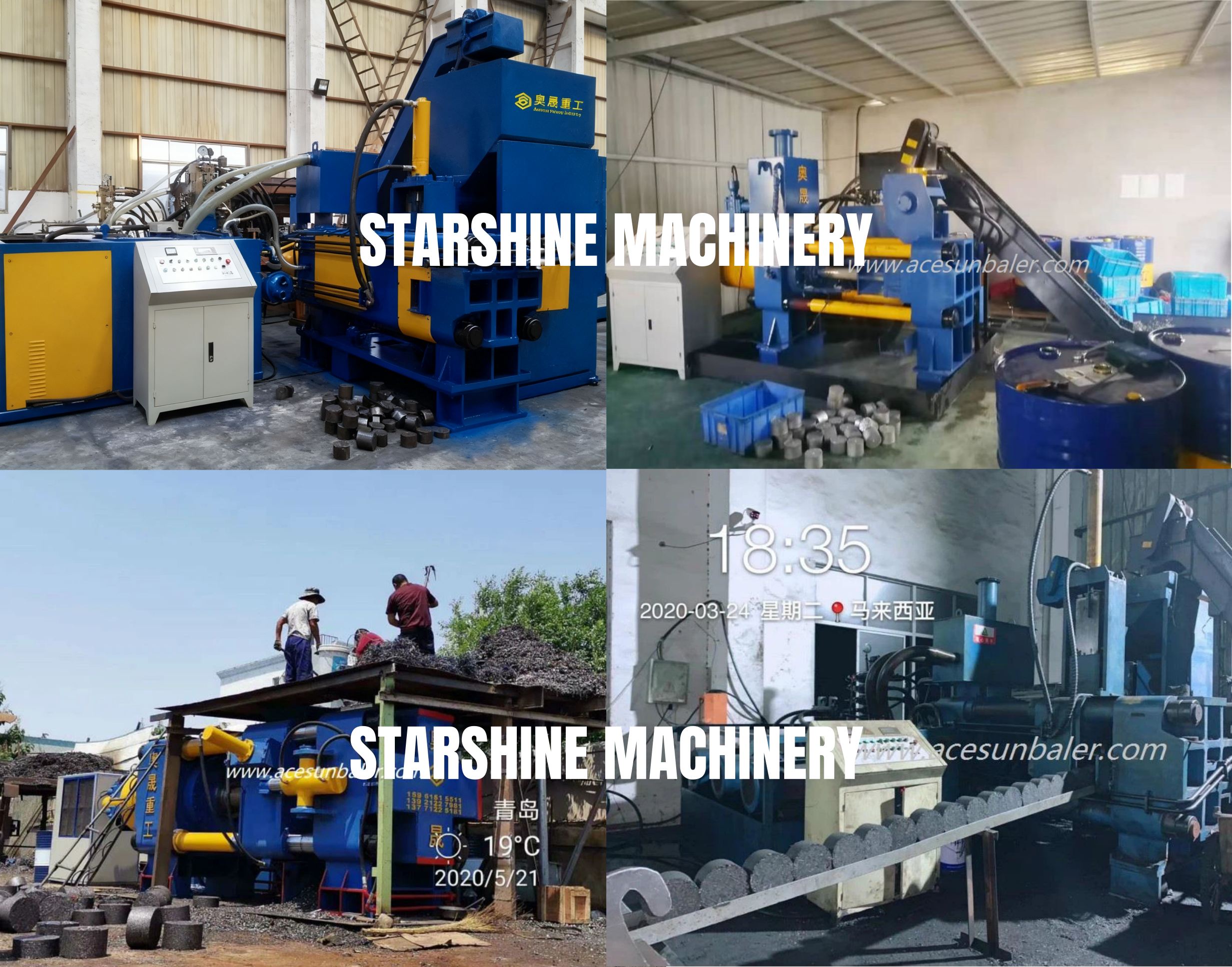 HORIZONTAL BRIQUTTING MACHINE