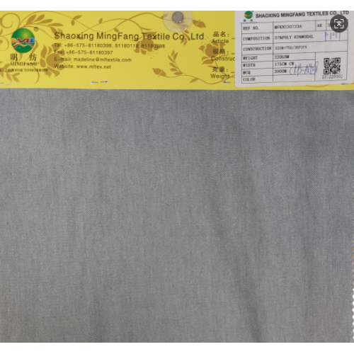 Pique Modal Poly Fabric