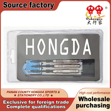 High Accuracy 23.5g Darts Set with Steel Tips