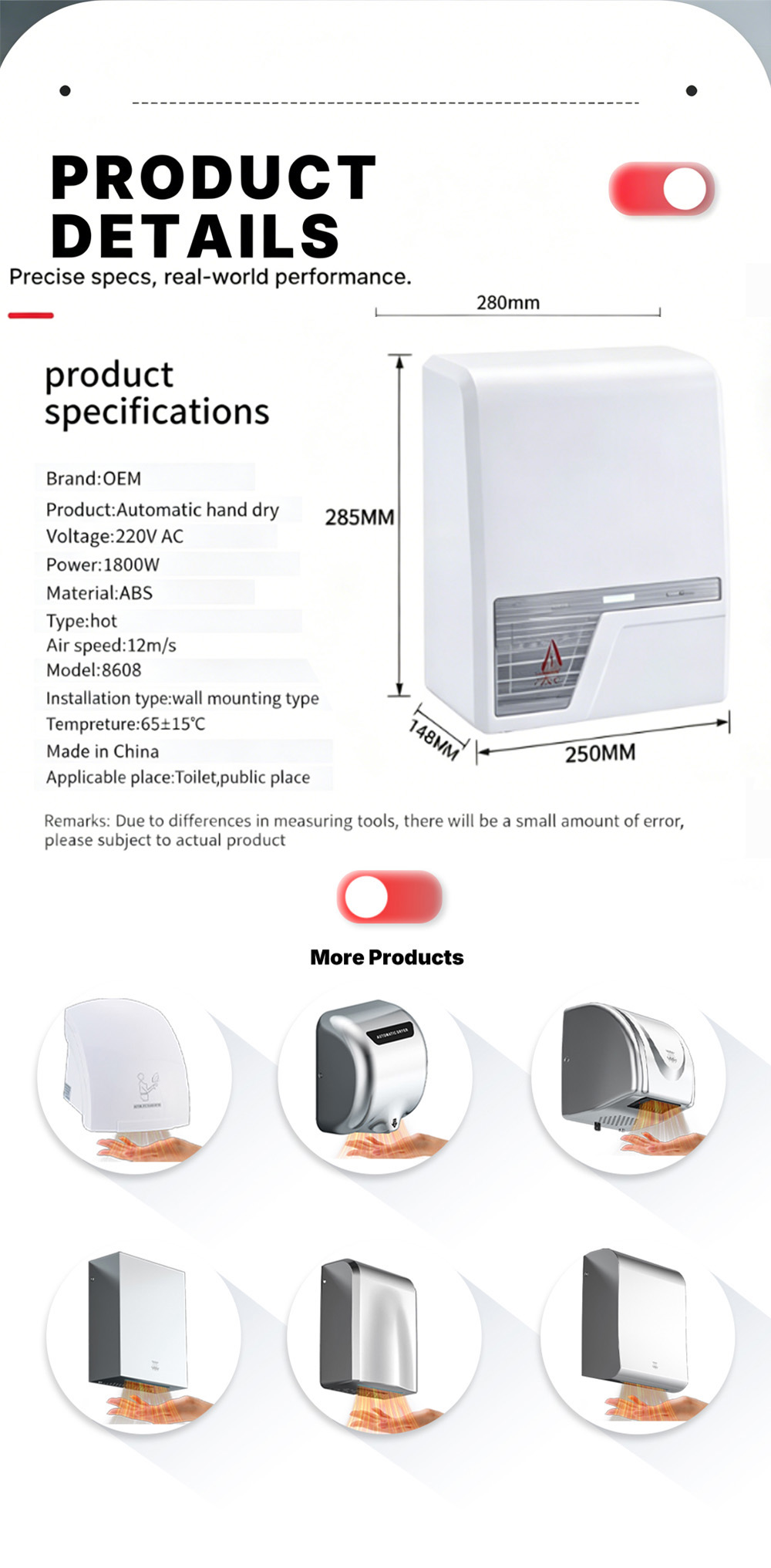hand dryer32