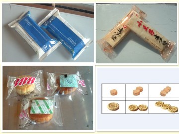 Biscuit/Cookie Packaging Machine (SF-C)