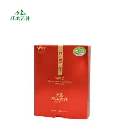 Chinese Tea High Quality Cheap Organic Whole Plant Black Buckwheat Tea
