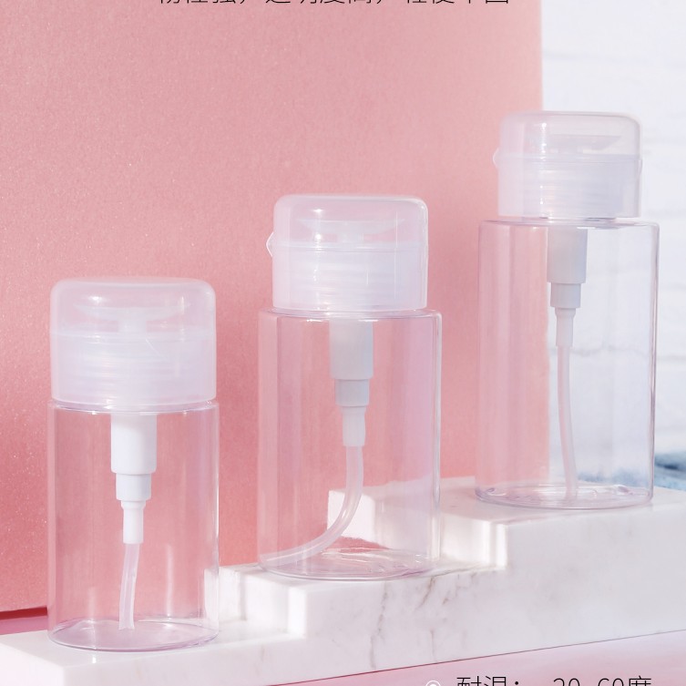 squeeze press cosmetic packaging bottle with press pump