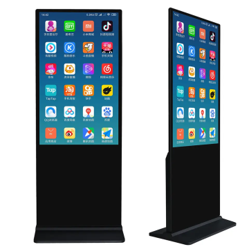 Botai LCD Δάση δαπέδου για εμπορικό περίπτερο και ψηφιακή σήμανση