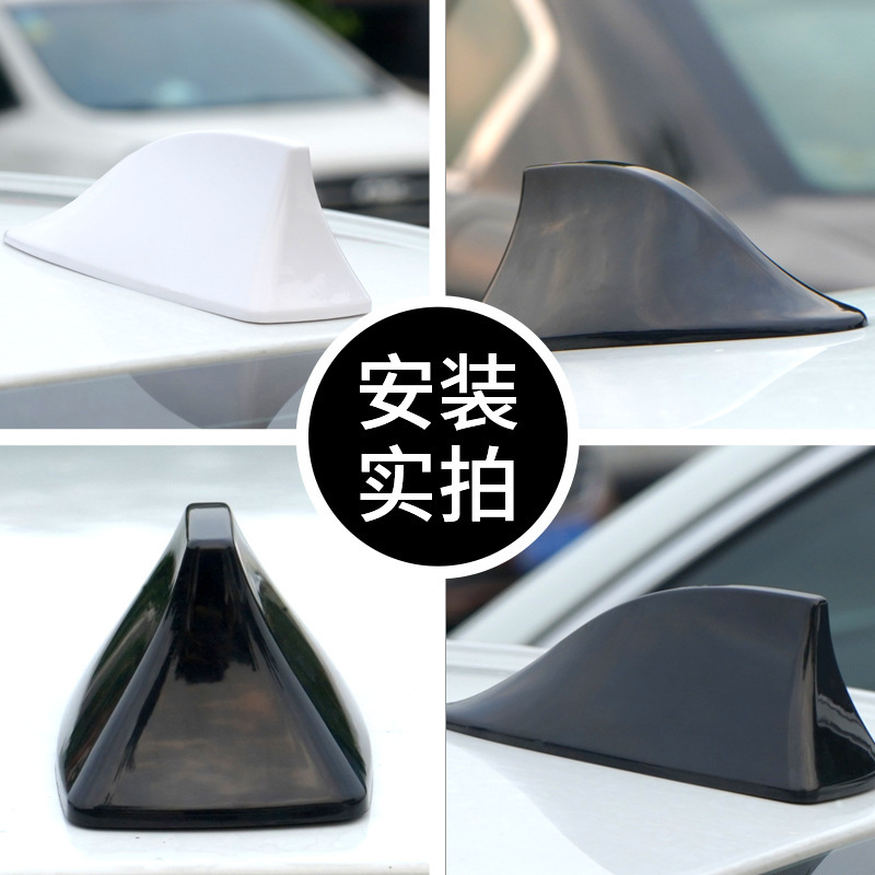 Roof Tail Antenna