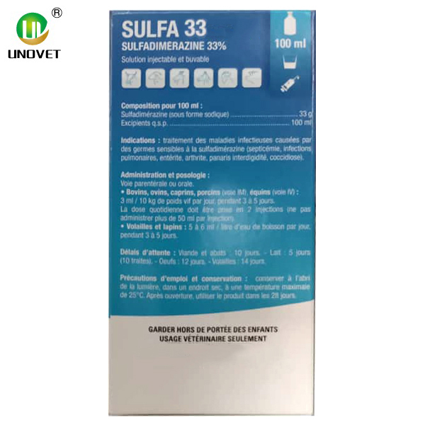 Sulfalobs 33 Sulfadimerazine 33