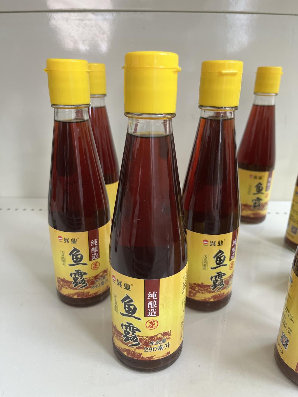 Fish Sauce