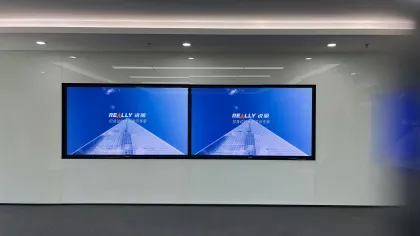 Really's 75-inch Interactive Whiteboard (Smart Conference Tablet)