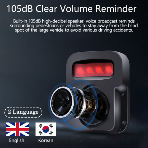 Vehicle BSD Sound And Light Alarm Speaker