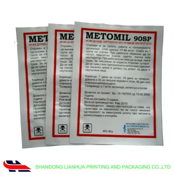 pesticides bag/ plastic bag custom printing for chemicals