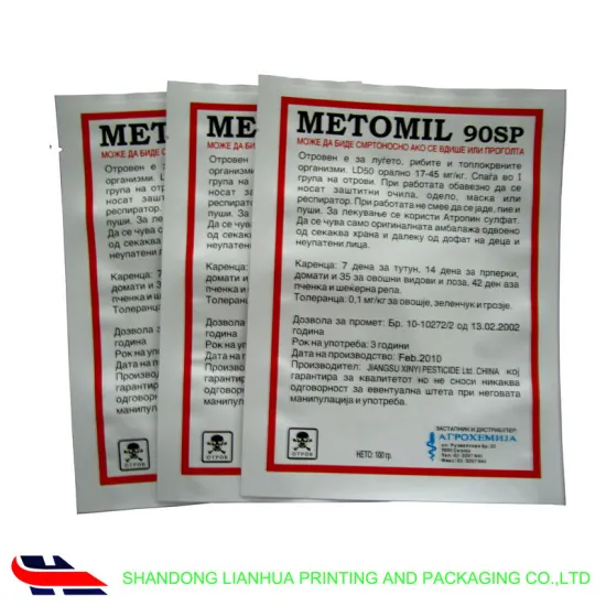 pesticides bag/ plastic bag custom printing for chemicals
