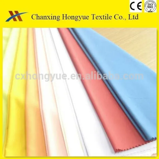 plain weave polyester dyeing brushed fabric/light colour dyeing fabric/polyester fabric for home textile for china