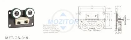Guide Shoes MZT-GS-019 For Elevator Parts|residential elevator parts guide shoes