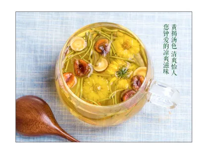 Chinese Wholesale Sweet Health Mangosteen Honeysuckle Tea