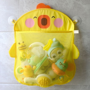 Cute Cartoon Mesh Quick Dry Shower Caddy for Kids' Bath Toys