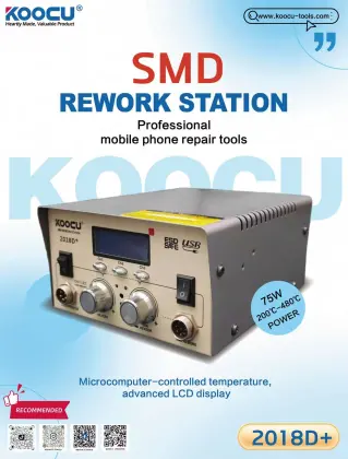 KOOCU 2018D+ SMD Rework Station