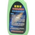 Round oil stain cleaner