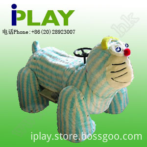 Dingdong cute arcade animal rider for kids