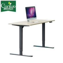 2025 Adjustable Height Electric Uplift Office Desk Base With Remote Control