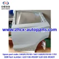/msite/products/detail/productid/63310522/id/1521738.html