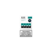 Нэг удаагийн Vape дэлгүүрийг Их Британи, АНУ -ДУГААР САРД худалдаж аваарай