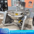 مقلاة كهربائية للقلي الكوكبي للاستخدام التجاري
